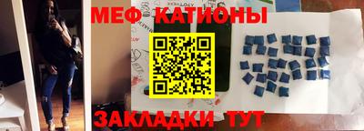 эйфоретик Ирбит