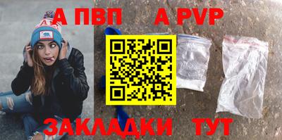 эйфоретик Ирбит