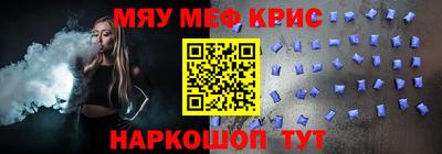 эйфоретик Ирбит