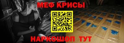 кокс Ипатово