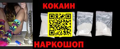 экстази Изобильный