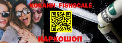 каннабис Канаш