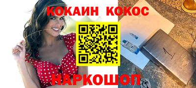 сатива Кандалакша