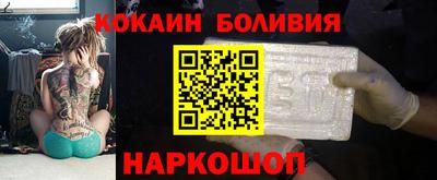 эйфоретик Ирбит