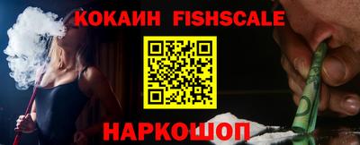 экстази Изобильный