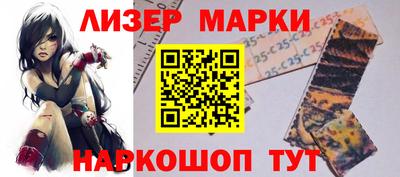 экстази Изобильный