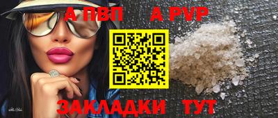 каннабис Канаш