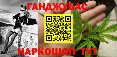 дурь Камышлов
