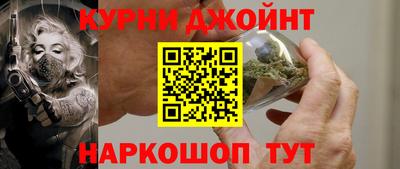 кокс Ипатово