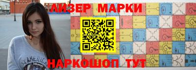 кокс Ипатово