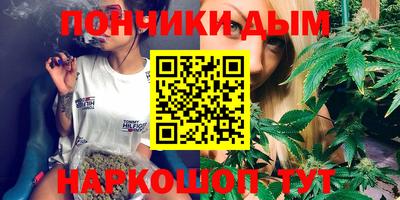 эйфоретик Ирбит