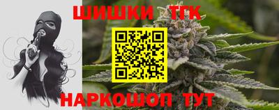 кокс Ипатово