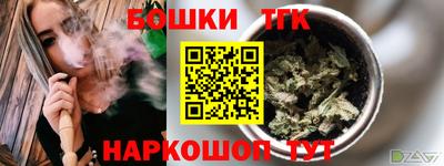 экстази Изобильный