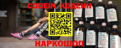 кокс Ипатово