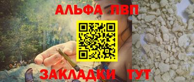 каннабис Канаш