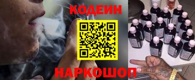 эйфоретик Ирбит