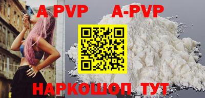 сатива Кандалакша