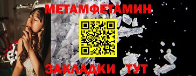 экстази Изобильный