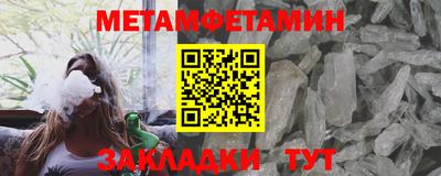 экстази Изобильный