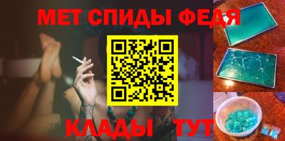 каннабис Канаш