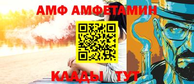 экстази Изобильный