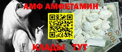 дурь Камышлов