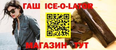 экстази Изобильный