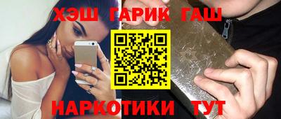 кокс Ипатово