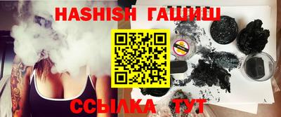 экстази Изобильный