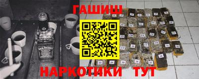 сатива Кандалакша