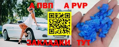 дурь Камышлов
