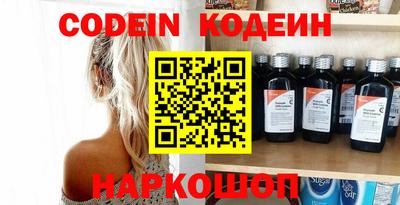 дурь Камышлов