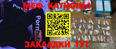дурь Камышлов