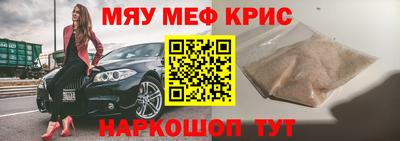 кокс Ипатово