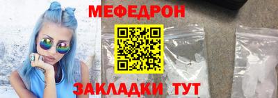эйфоретик Ирбит