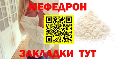 экстази Изобильный